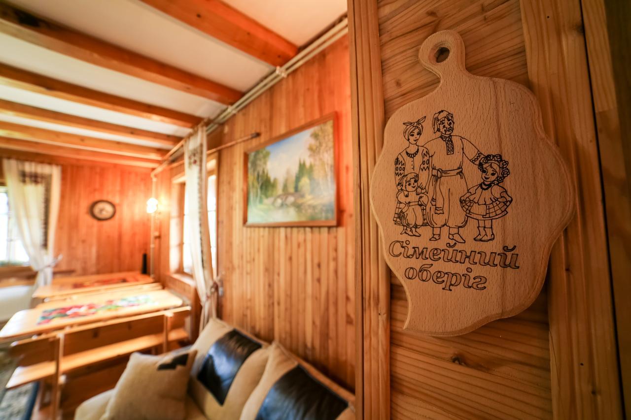 Villa Buhiv Skhidnytsia 외부 사진